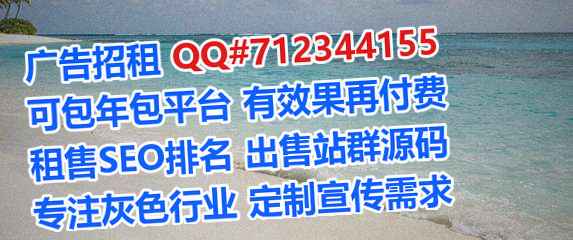 吴忠代怀包装公司